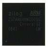 Z32AN00NW200SG Image